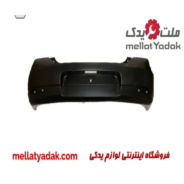 سپر عقب سیمبل