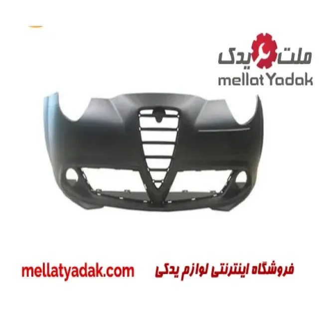 سپر جلو آلفارومئو جولیتا
