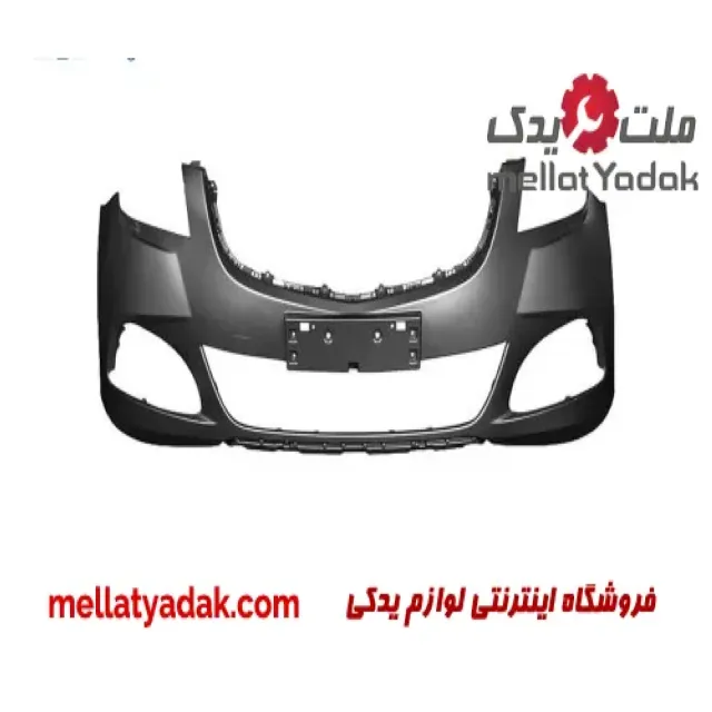 سپر جلو هایما S7
