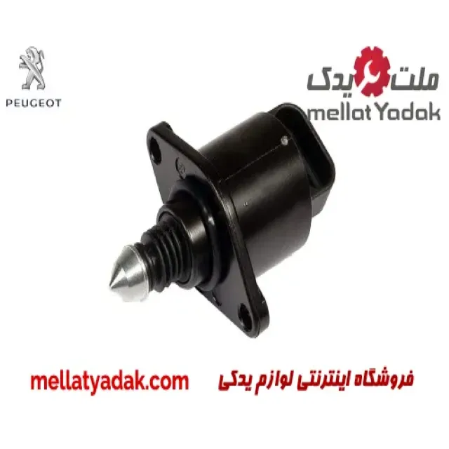 استپر پژو پارس