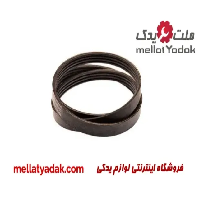 تسمه دینام یاریس