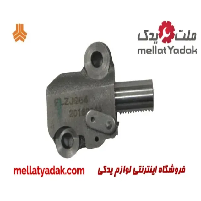 تسمه سفت کن زنجیر آریو S300