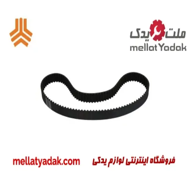 تسمه تایم پراید