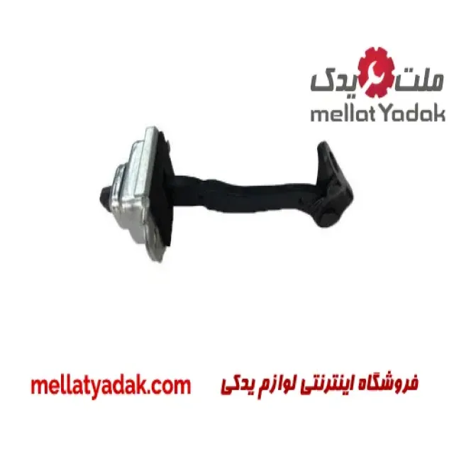 ترمز درب چانگان CS35