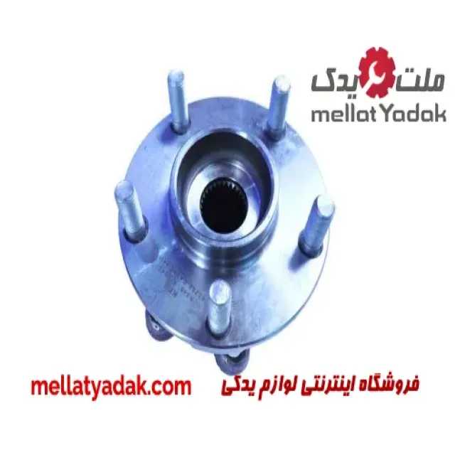 توپی چرخ جلو نیسان تیانا