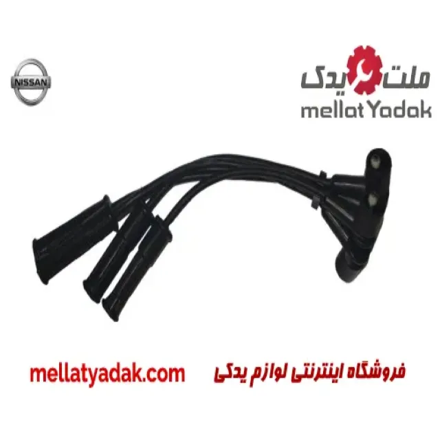 وایر شمع نیسان انژکتور
