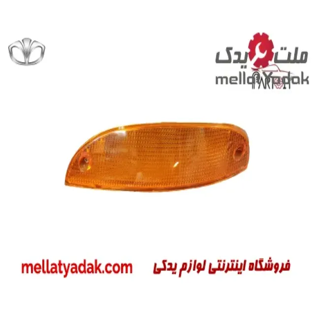 چراغ راهنما جلو چپ دوو ماتیز 3 چراغ راهنما جلو چپ دوو ماتیز