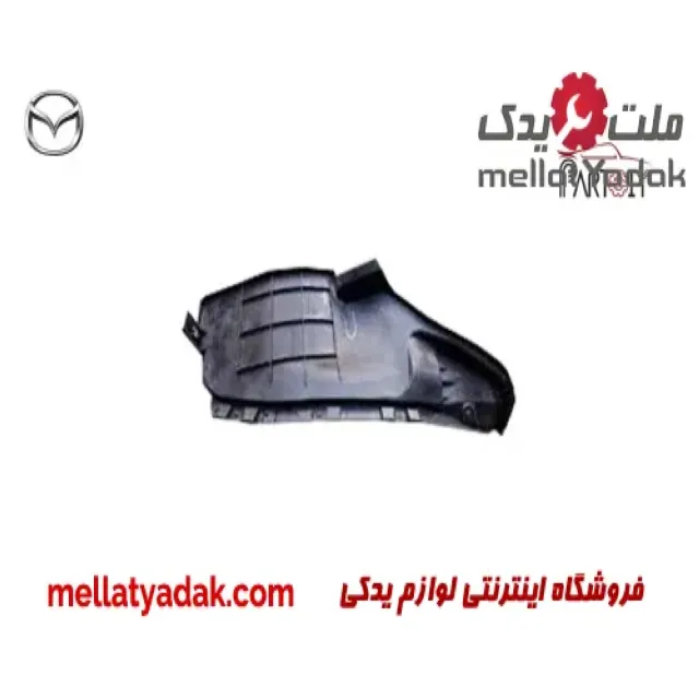 شلگیر عقب راست مزدا 3 نیو 3 شلگیر عقب راست مزدا 3 نیو