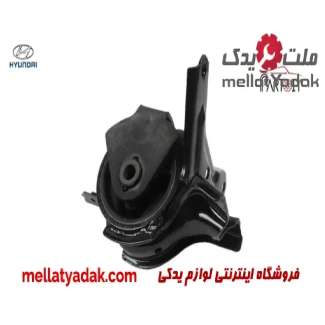 دسته موتور چپ هیوندای آزرا