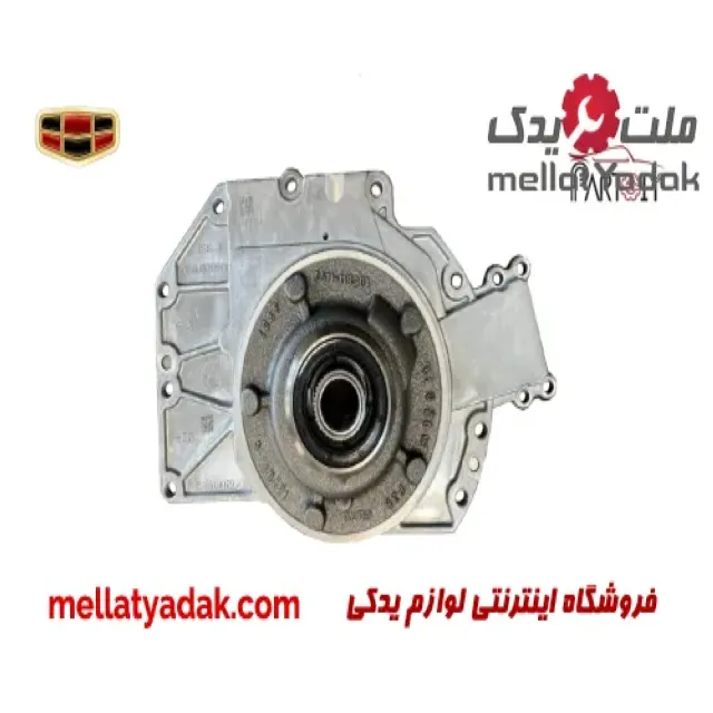 اویل پمپ گیربکس جیلی امگرند X7