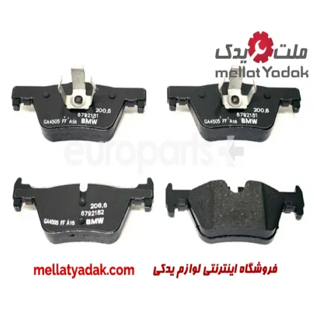 لنت ترمز عقب بی ام و 320i سال های 2011 تا 2016 (اورجینال) – 34216873093 3 لنت ترمز عقب بی ام و 320i سال های 2011 تا 2016 (اورجینال) – 34216873093
