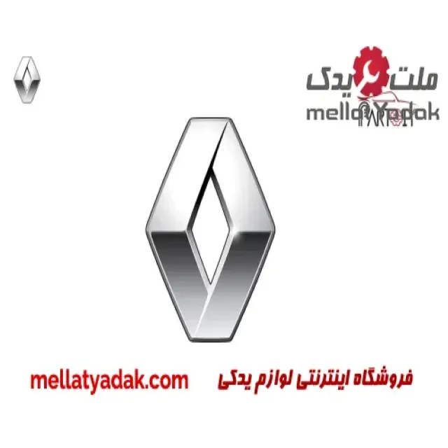 آرم جلو پنجره رنو استپ وی