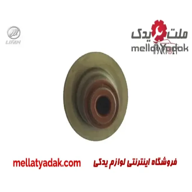لاستیک ساق سوپاپ لیفان X60