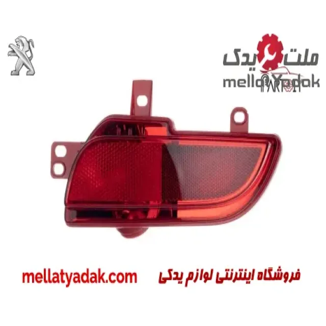 شبرنگ سپر عقب راست پژو 207 3 شبرنگ سپر عقب راست پژو 207