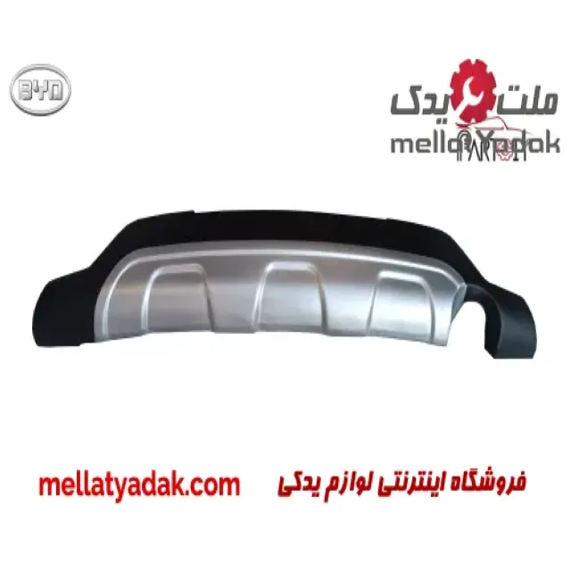 گارد عقب بی وای دی S6 3 گارد عقب بی وای دی S6