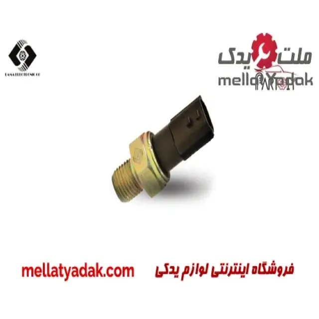فشنگی روغن ال 90 لاما الکترونیک