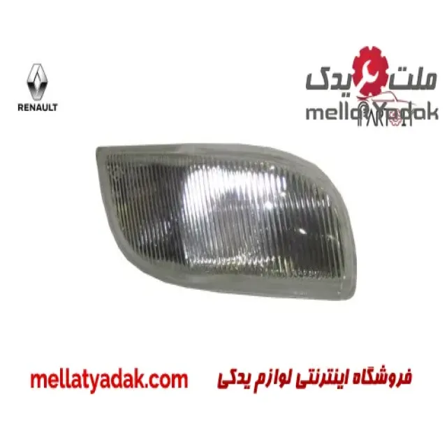 راهنما آینه بغل چپ رنو سیمبل