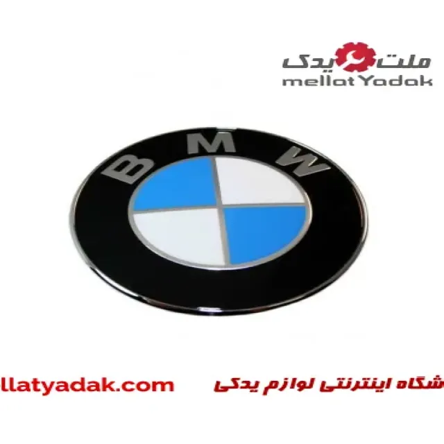 آرم صندوق عقب بی ام و (تایوان) – 51767288752