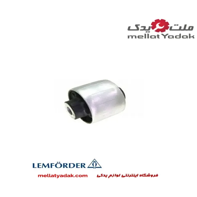 بوش طبق بزرگ بی ام و سری 5 سالهای 2005 تا 2010 (لمفوردر) – 31126775979 3 بوش طبق بزرگ بی ام و سری 5 سالهای 2005 تا 2010 (لمفوردر) – 31126775979