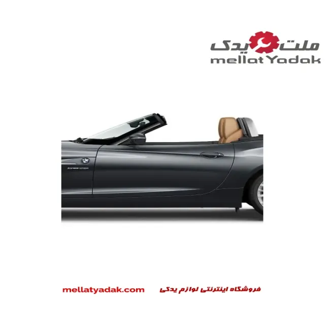 درب سمت چپ بی ام و Z4 سال های 2008 تا 2016 (اورجینال) – 41007225135 3 درب سمت چپ بی ام و Z4 سال های 2008 تا 2016 (اورجینال) – 41007225135
