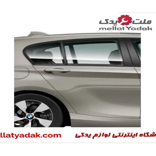 درب عقب سمت راست بی ام و سری 1 سالهای 2010 تا 2015 (اورجینال) – 41527284516