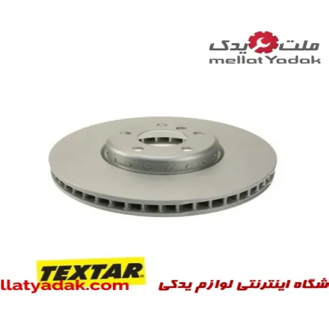 دیسک ترمز بی ام و 525i سالهای 2005 تا 2009 (تکستار) – 34116764021 3 دیسک ترمز بی ام و 525i سالهای 2005 تا 2009 (تکستار) – 34116764021