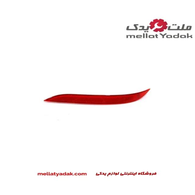 شبرنگ سپر عقب سمت راست بی ام و سری 5 سالهای 2005 تا 2009 (تایوان) – 63146915040