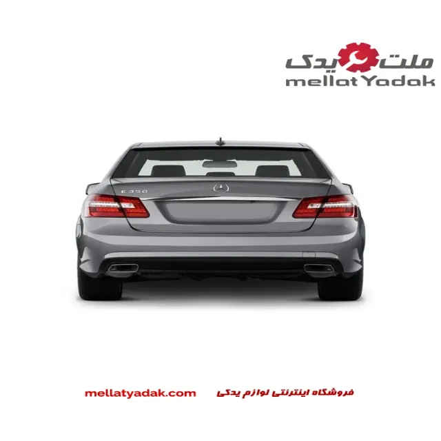 درب صندوق عقب بنز کلاس E سال های 2009 تا 2016 (اورجینال) – A2127500975