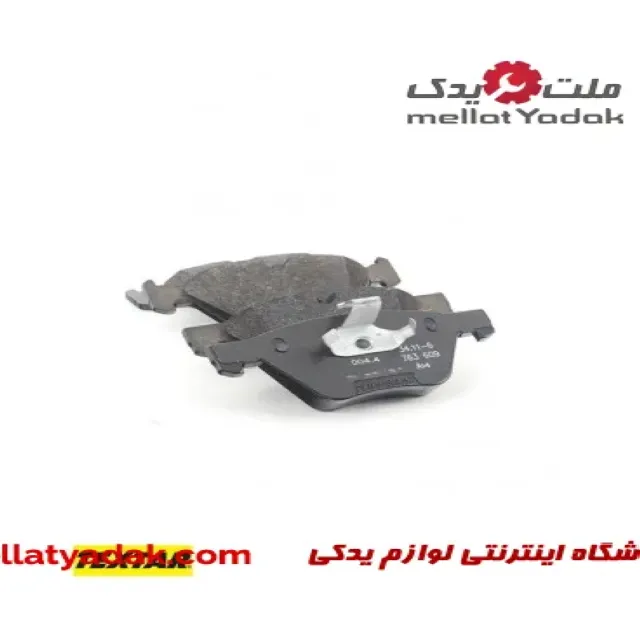 لنت ترمز جلو بی ام و 520i سال های 2002 تا 2007 (تکستار) – 34116763617 3 لنت ترمز جلو بی ام و 520i سال های 2002 تا 2007 (تکستار) – 34116763617