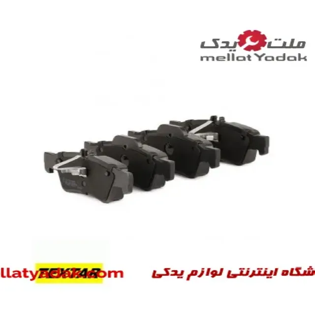 لنت عقب بنز S350 سال 2008 (تکستار) – A0004230230
