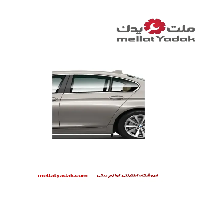 درب عقب سمت چپ بی ام و سری 5 سال های 2011 تا 2017 (اورجینال) – 41007206113 3 درب عقب سمت چپ بی ام و سری 5 سال های 2011 تا 2017 (اورجینال) – 41007206113
