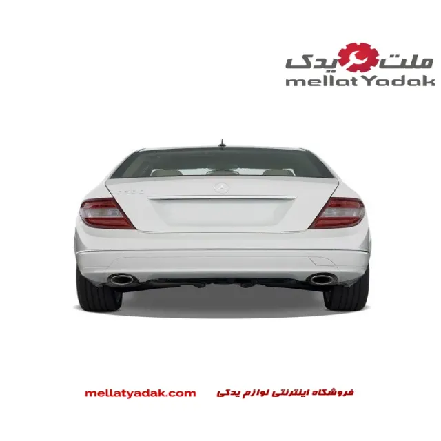 سپر عقب بنز کلاس C سال های 2008 تا 2014 (اورجینال) – A2048850625