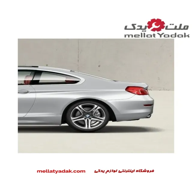 گلگیر عقب سمت چپ بی ام و سری 6 کوپه سال های 2011 تا 2016 (اورجینال) – 41217264033