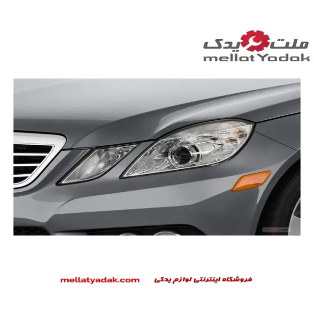 چراغ جلو سمت چپ بنز کلاس E سال های 2009 تا 2013 (اورجینال) – A2128208161 3 چراغ جلو سمت چپ بنز کلاس E سال های 2009 تا 2013 (اورجینال) – A2128208161