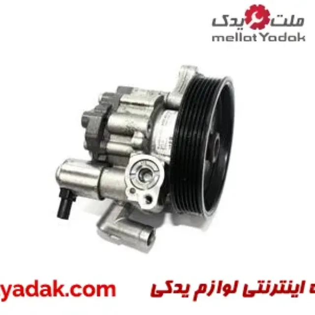 پمپ هیدرولیک بنز C250 سال های 2007 تا 2015 (اورجینال) – A0054668201 3 پمپ هیدرولیک بنز C250 سال های 2007 تا 2015 (اورجینال) – A0054668201