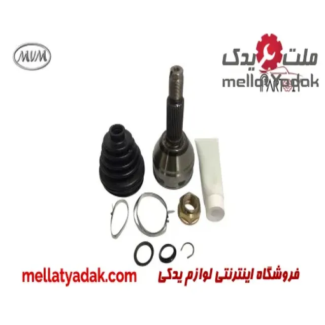 سرپلوس سمت چرخ ام وی ام 110S