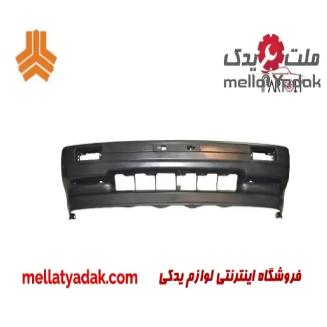 سپر جلو پراید نسیم