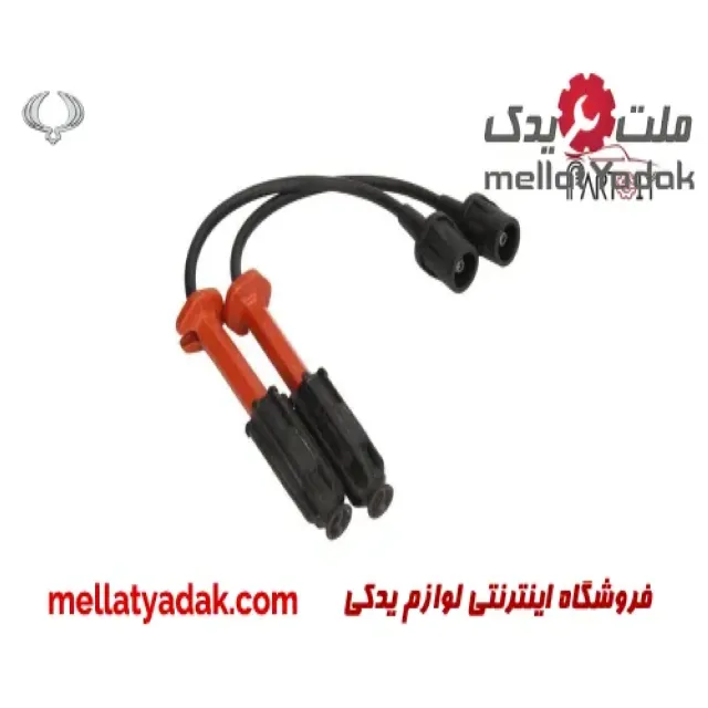 وایر شمع سانگ یانگ موسو 3 وایر شمع سانگ یانگ موسو