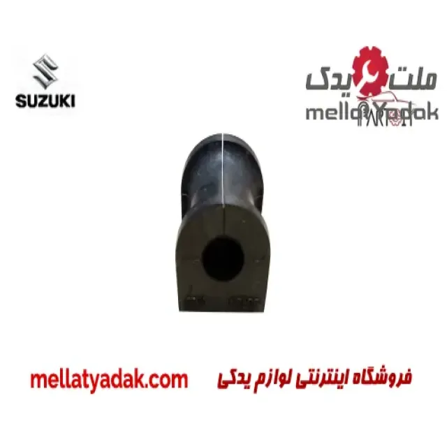 لاستیک چاکدار عقب سوزوکی کیزاشی