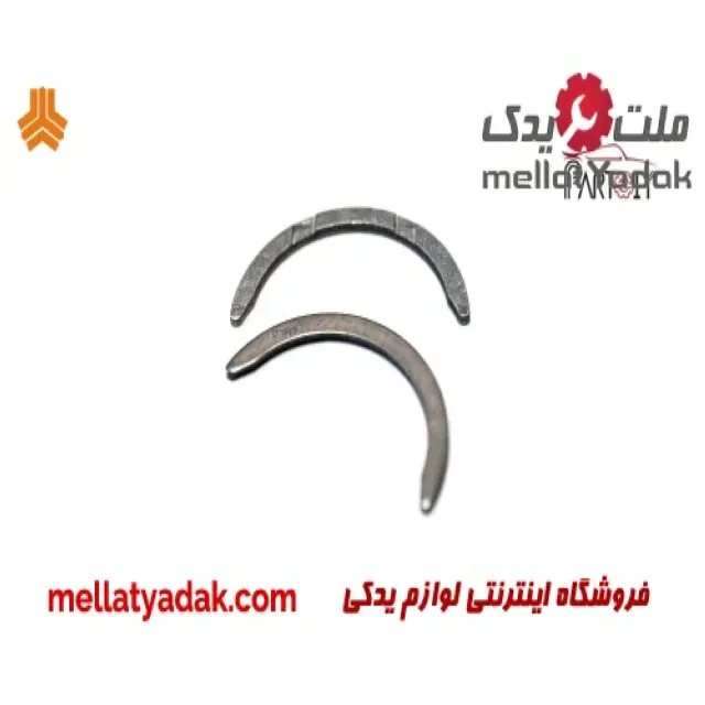 بغل یاتاقان تیبا