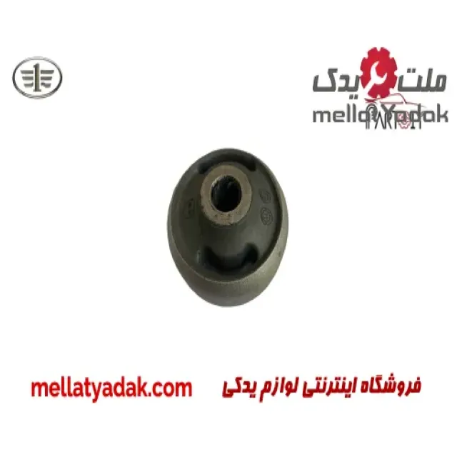 بوش طبق بزرگ بسترن B30