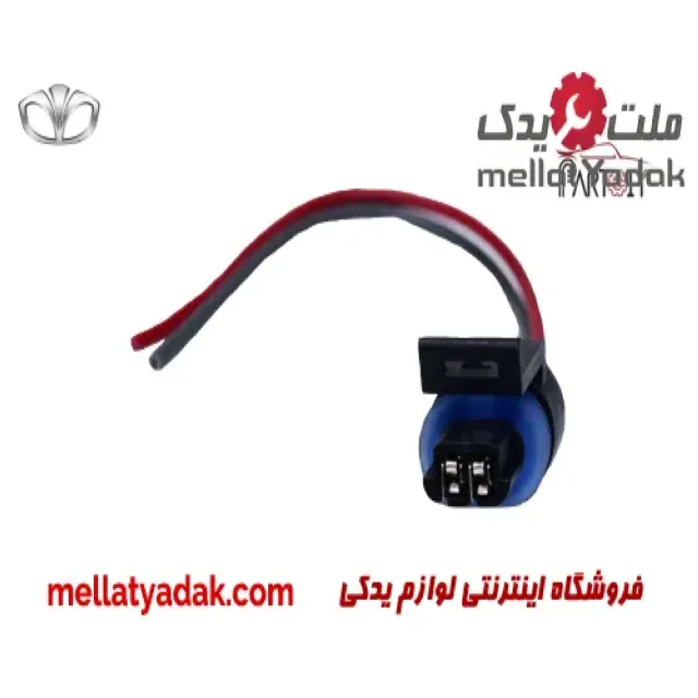 سوکت دو فیش دوو 3 سوکت دو فیش دوو