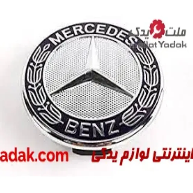 آرم روی درب موتور بنز C250 سال های 2008 تا 2014 (اورجینال) – A2048170616 3 آرم روی درب موتور بنز C250 سال های 2008 تا 2014 (اورجینال) – A2048170616