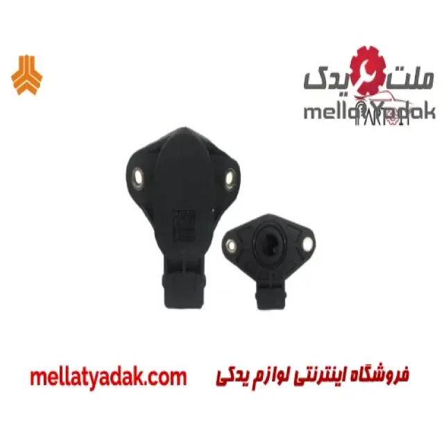 سنسور دریچه گاز پراید طرح ایراکا