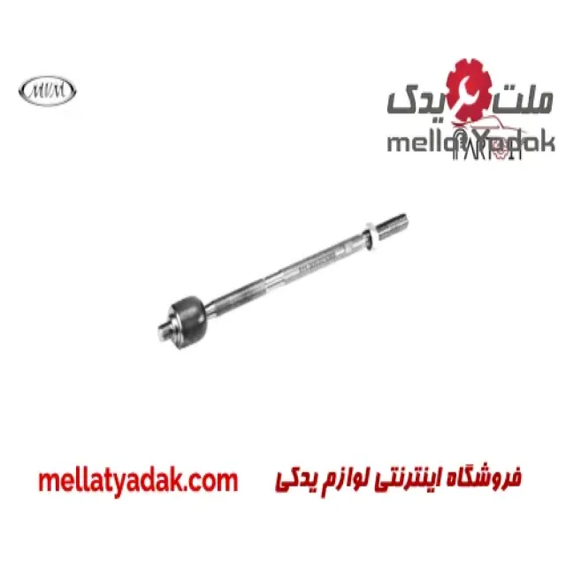 قرقری فرمان ام وی ام X33S 3 قرقری فرمان ام وی ام X33S