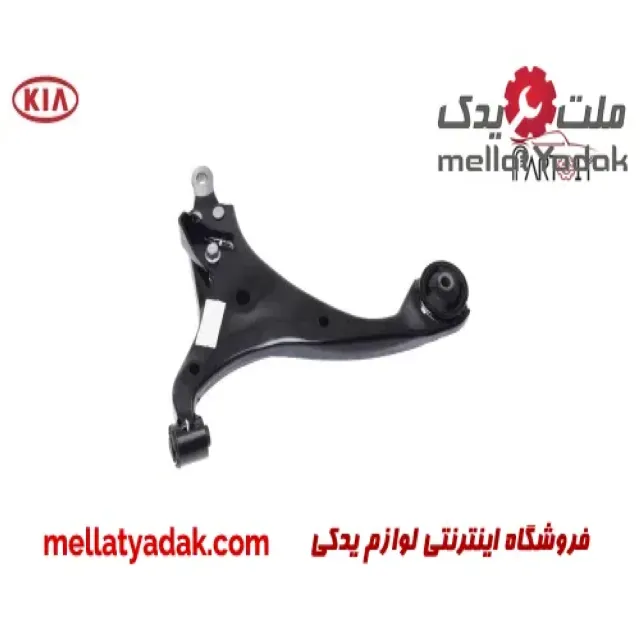 طبق جلو چپ سراتو سایپا