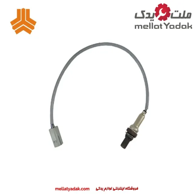 سنسور اکسیژن بلند پایین پراید 3 سنسور اکسیژن بلند پایین پراید