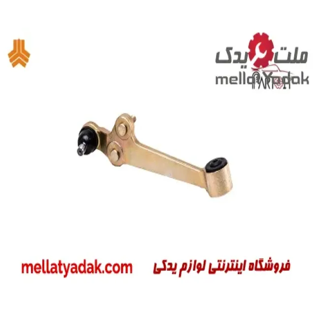 طبق جلو چپ تیبا 2