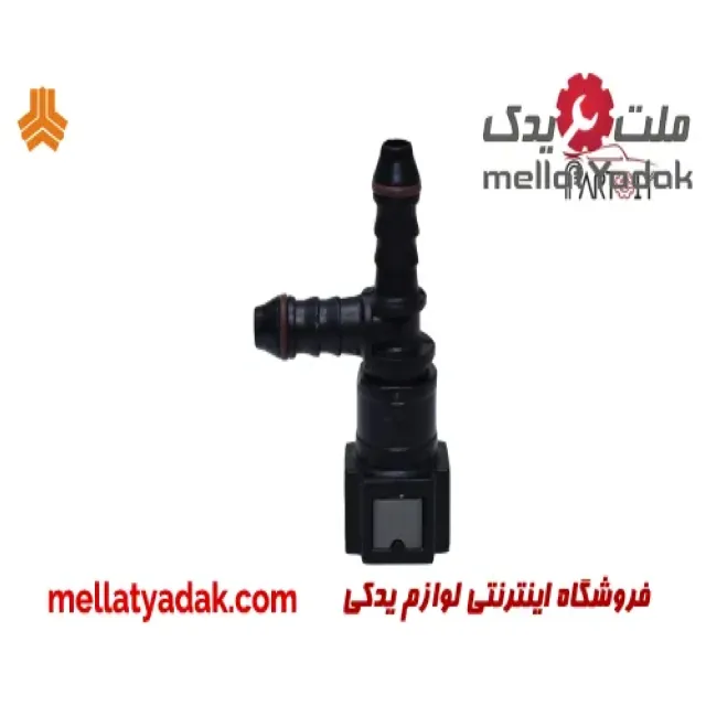 جک درب موتور چپ جیلی امگرند X7