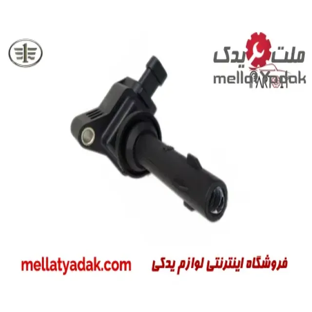 کویل بسترن b50f 3 کویل بسترن b50f